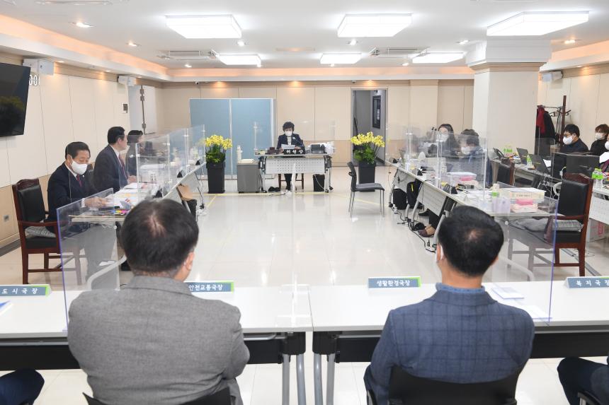 제234회 영등포구의회 제2차 정례회 행정위원회 행정사무감사