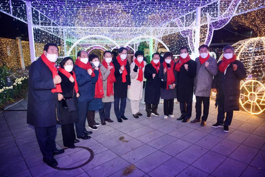 2021 신길역 크리스마스트리 점등식