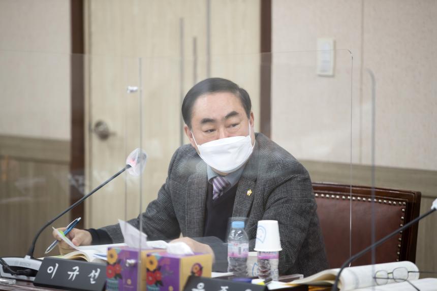 제234회 영등포구의회 제2차 정례회 사회건설위원회 예산안 심사