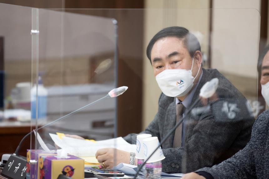 제234회 영등포구의회 제2차 정례회 사회건설위원회 예산안 심사