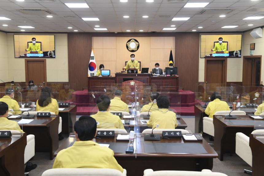 제234회 영등포구의회 정례회 제2차 본회의