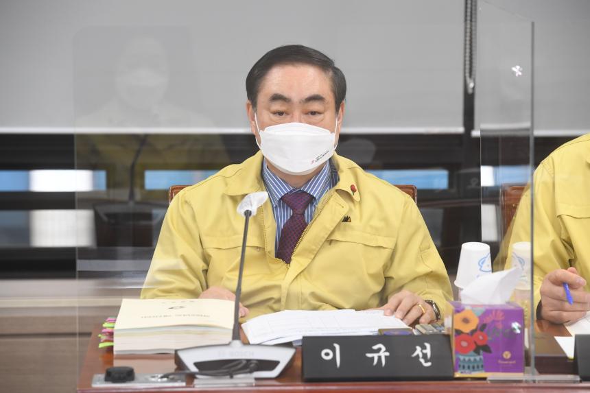제234회 영등포구의회 제2차 정례회 예산결산특별위원회