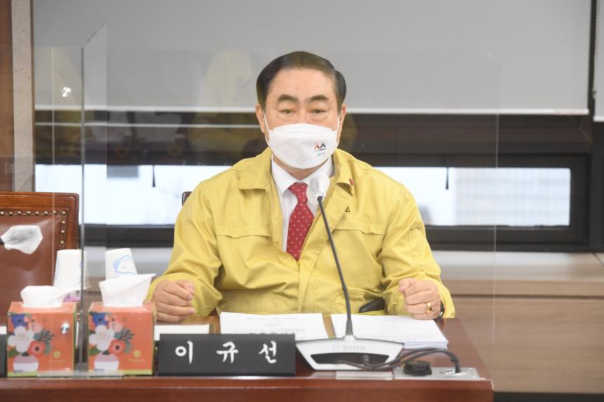 제234회 영등포구의회 제2차 정례회 운영위원회