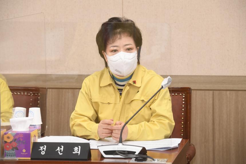 제234회 영등포구의회 제2차 정례회 운영위원회