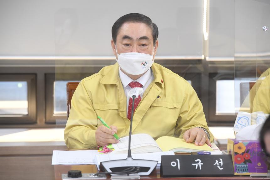 제234회 영등포구의회 제2차 정례회 예산결산특별위원회