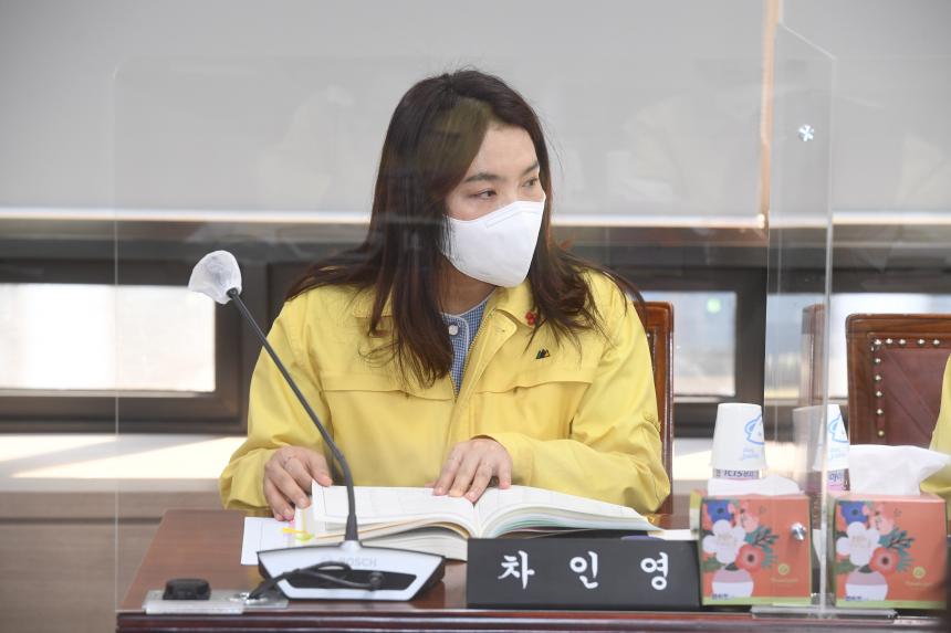제234회 영등포구의회 제2차 정례회 예산결산특별위원회