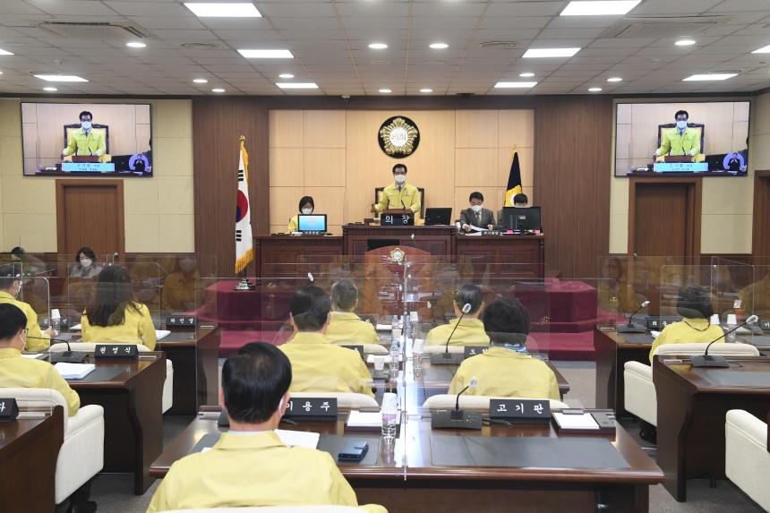 제234회 영등포구의회 제2차 정례회 제3차 본회의 폐회