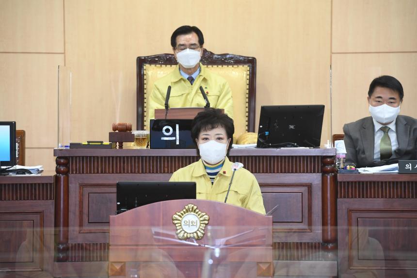 제234회 영등포구의회 제2차 정례회 제3차 본회의 폐회