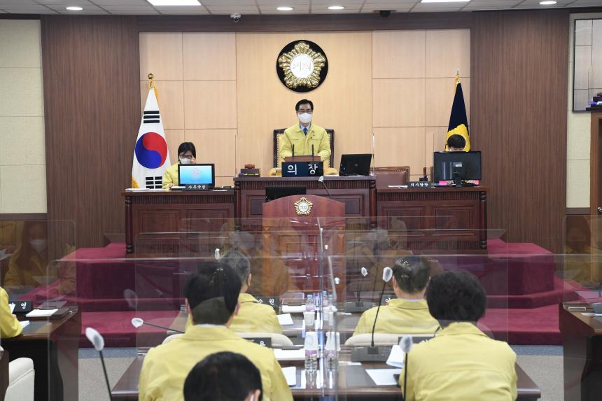 제235회 영등포구의회 임시회