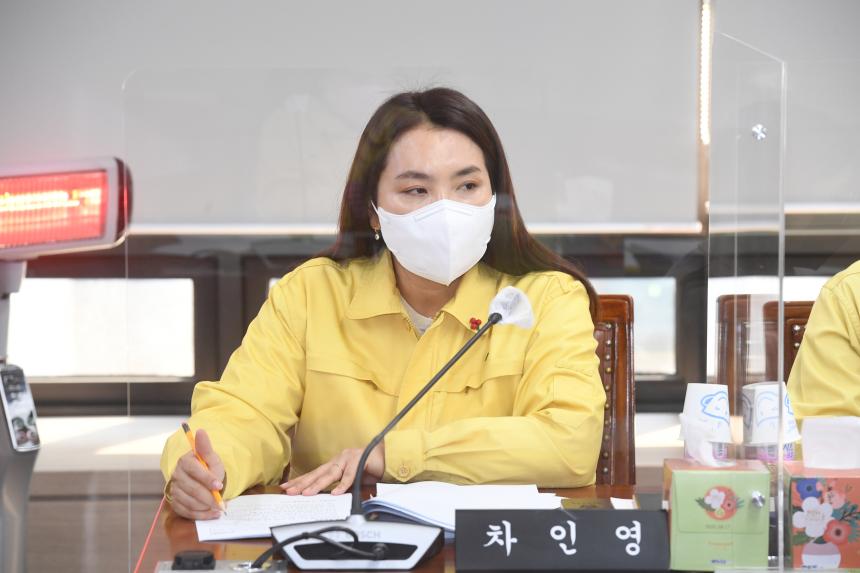 제235회 영등포구의회 임시회 행정위원회 업무보고