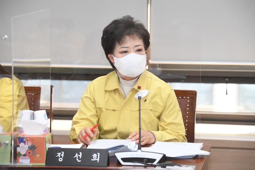 제235회 영등포구의회 임시회 행정위원회 업무보고