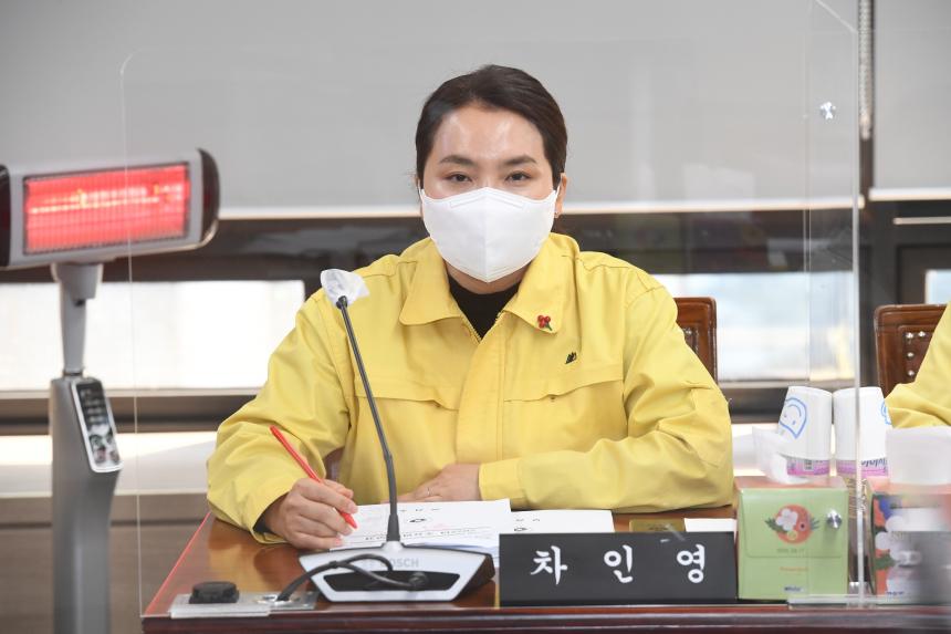 제235회 영등포구의회 임시회 행정위원회 업무보고