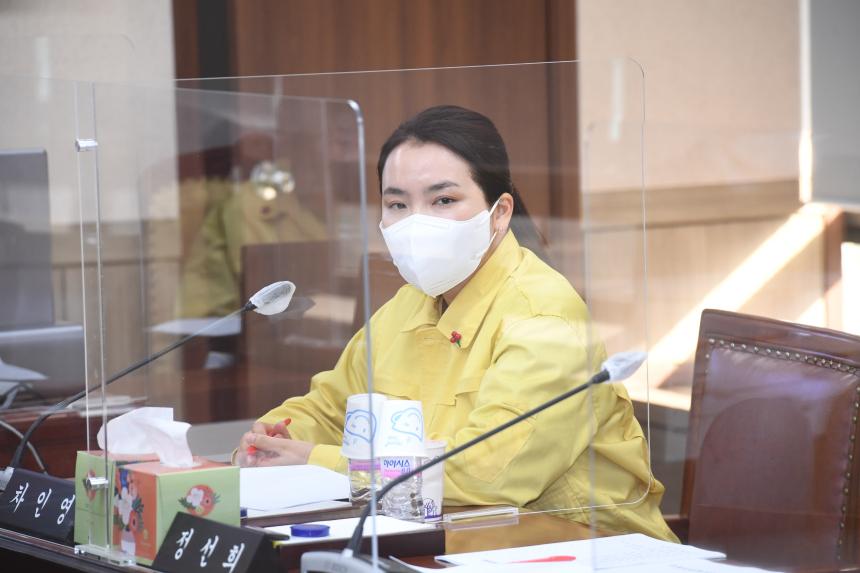 제235회 영등포구의회 임시회 행정위원회 업무보고