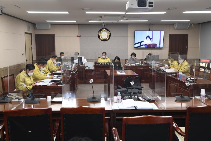 제235회 영등포구의회 임시회 운영위원회