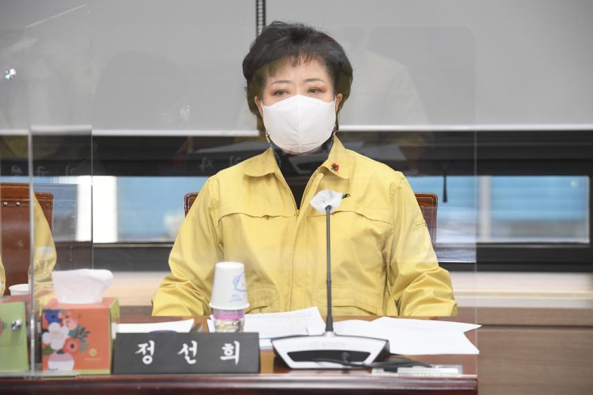 제235회 영등포구의회 임시회 운영위원회