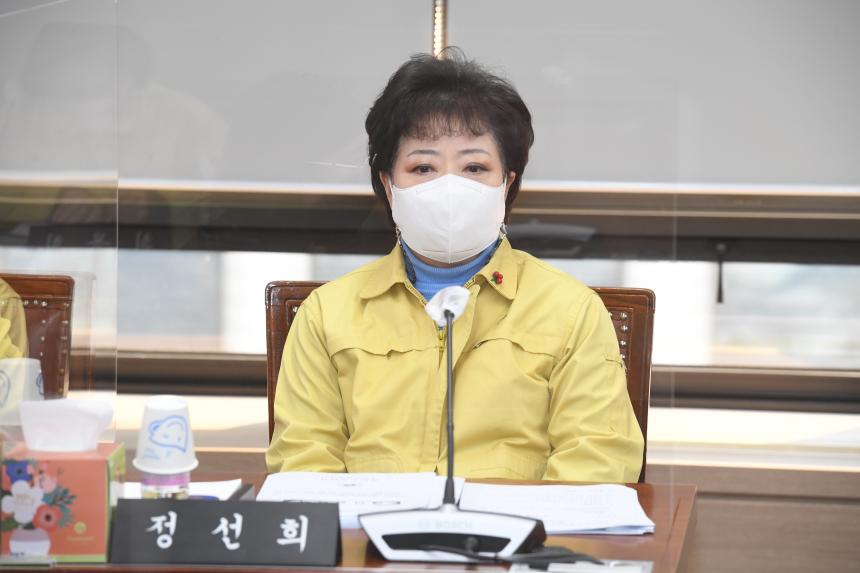 제235회 영등포구의회 임시회 운영위원회 조례안 심사