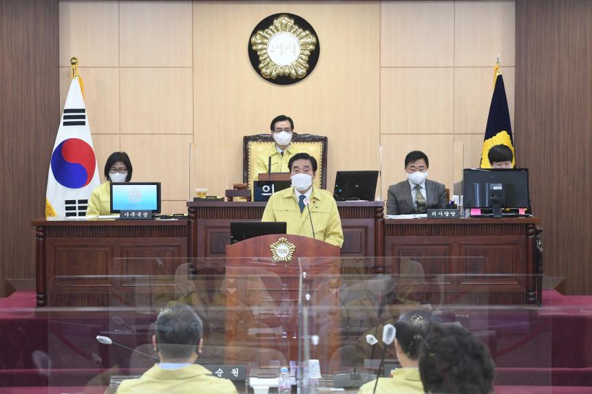 제235회 영등포구의회 임시회 페회 및 전자투표 교육