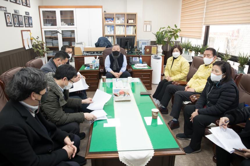 의정발전연구회 간담회