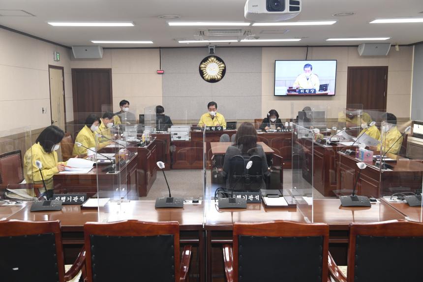 제235회 임시회 폐회 중 운영위원회
