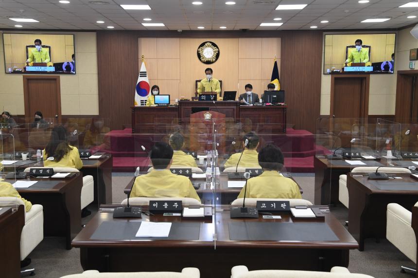 제236회 영등포구의회 임시회 폐회