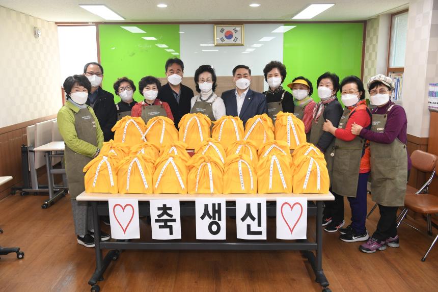 영등포동 자치회관 현장방문