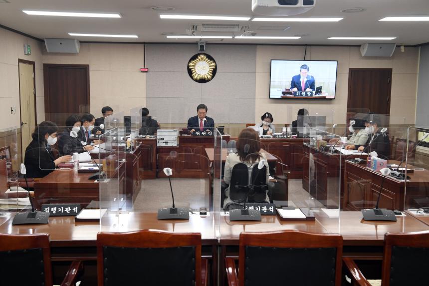 제236회  임시회 폐회중 제1차 운영위원회