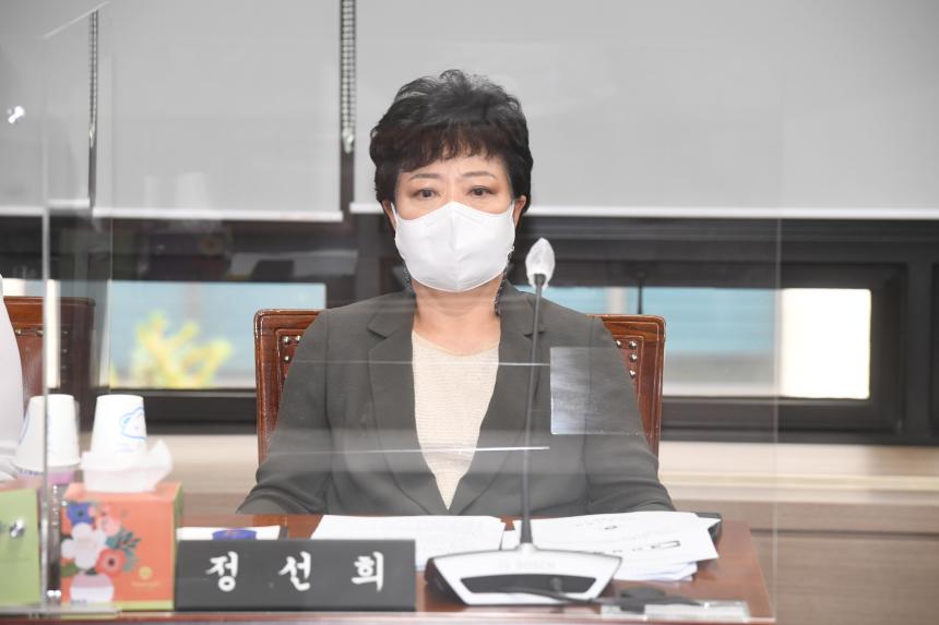 제237회 영등포구의회 임시회 행정위원회