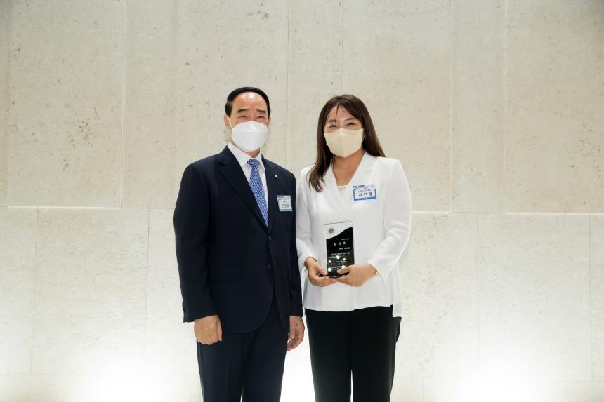 민주평통 2분기 정기회의