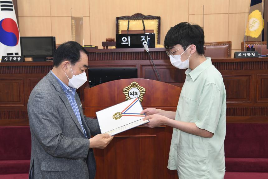구민표창