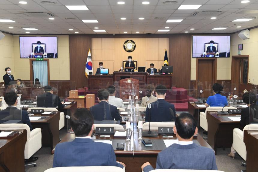 제238회 영등포구의회 임시회
