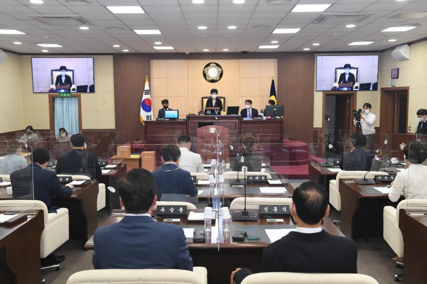 제238회 영등포구의회 임시회