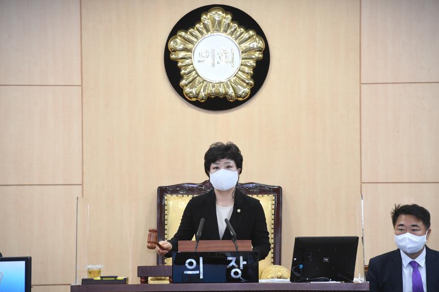 제238회 영등포구의회 임시회