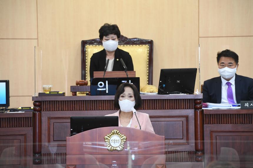 제238회 영등포구의회 임시회