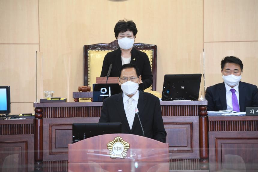 제238회 영등포구의회 임시회