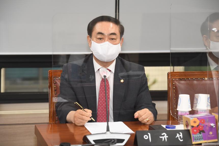 제238회 영등포구의회 임시회