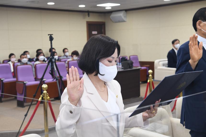 제9대 의회 개원식