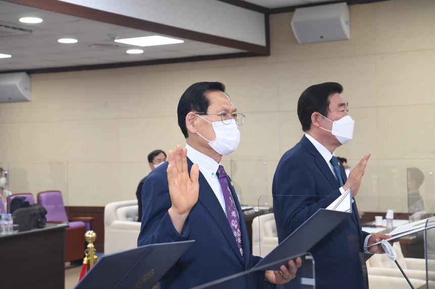 제9대 의회 개원식