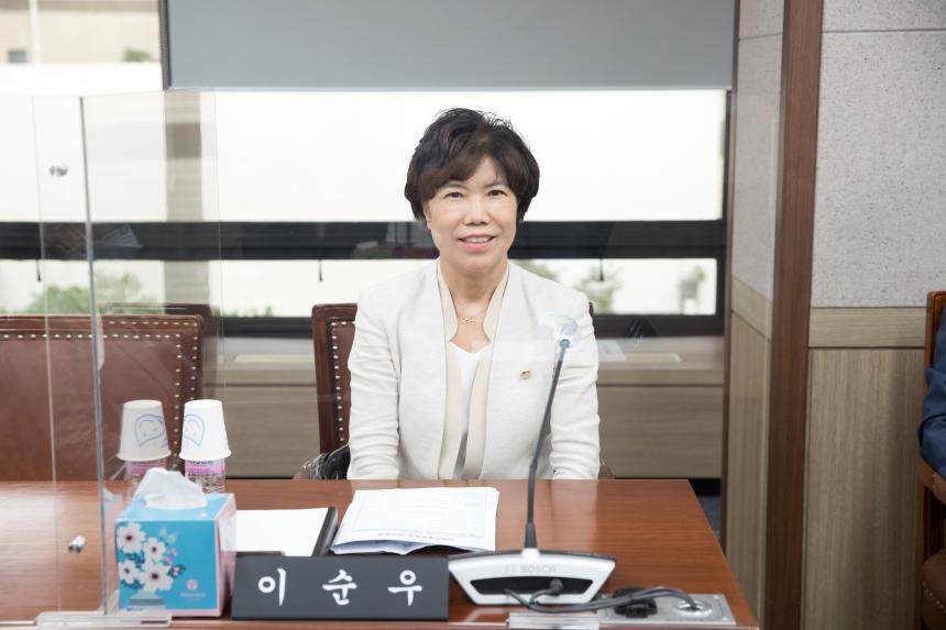 제238회 영등포구의회 임시회