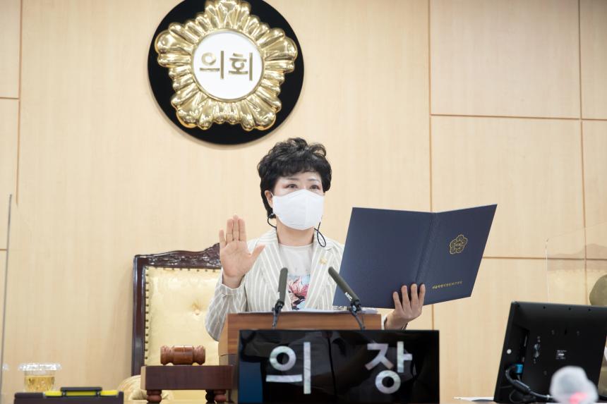 제9대 의회 개원식