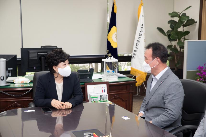 영등포경찰서장 차담회
