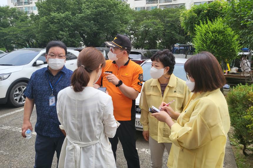 문래동 남성아파트 화재사건 현장방문