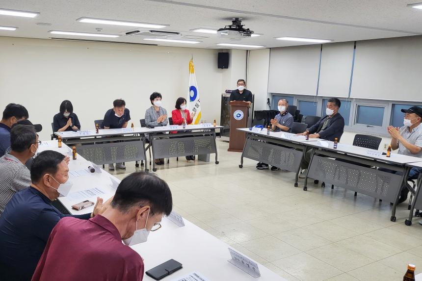 영등포본동 새마을지도자협의회 월례회의