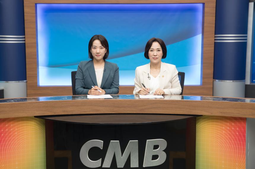 CMB인터뷰