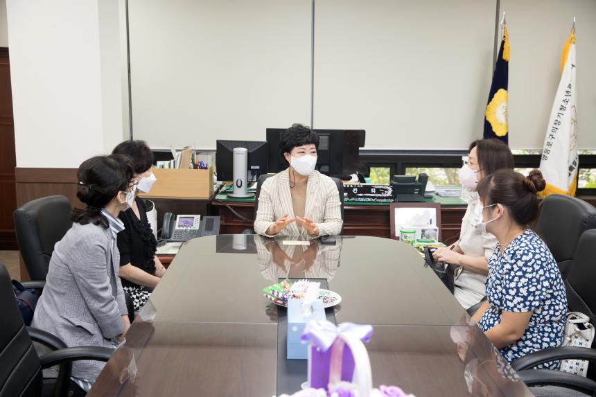 영등포구 민간어린이집 총연합회 차담회