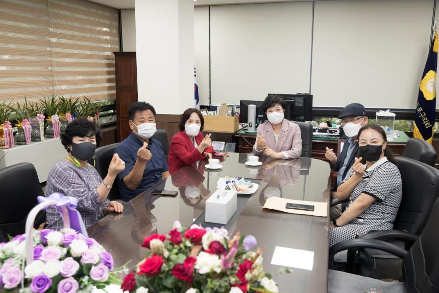 청소년지도협의회 임원진 차담회