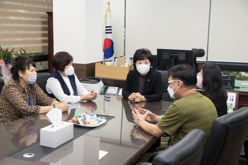 통장연합회 임원진 간담회