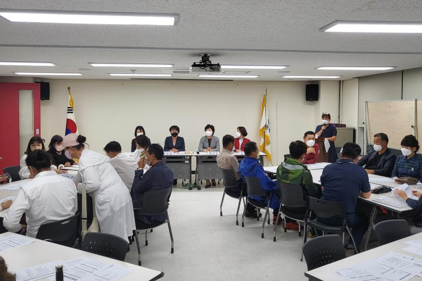 영등포본동 주민자치회 월례회의