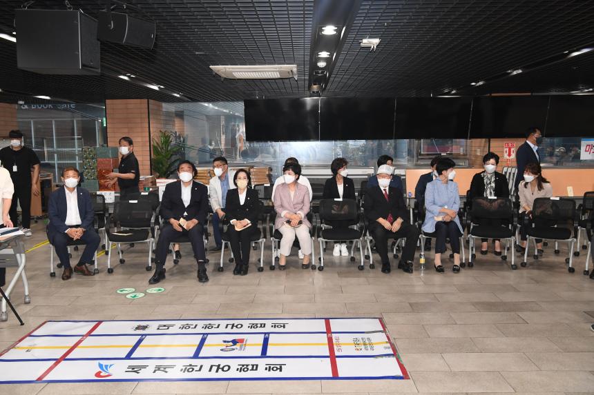 제10회 대한노인회 영등포구 어르신 한궁대회