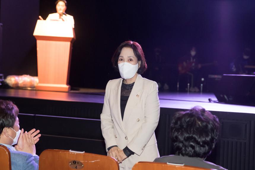 제22회 영등포구 청소년 음악경연대회