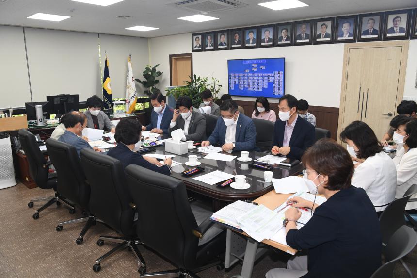추경예산 사전보고회